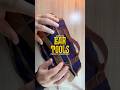 👝 Полезная находка для бармена! Артикур в описании #cocktails #рецепты