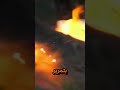 لماذا يتم حرق الحقل لماذا يتم حرق الحقل