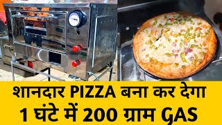 Single deck 2 Trays oven | Pizza oven | How to make pizza