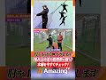 【肘を上げろはケガする】送球は股関節で調整しろ！？内旋動作を習得して正しい投げ方へ！