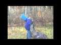 Emu Love