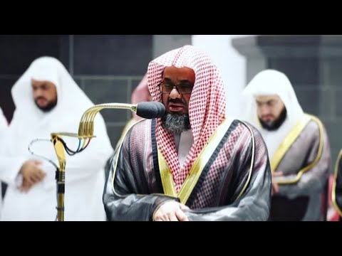 ر ب ٱل م ش ر ق و ٱل م غ ر ب ل آ إ ل ه إ ل ا ه و ف ٱت خ ذ ه و ك يل ا ٩