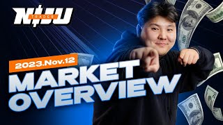 Market Overview буюу Зах зээлийн тойм FX- 2023/11/12