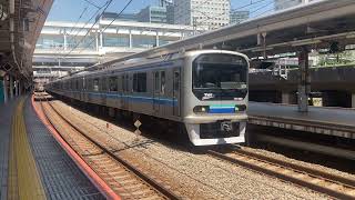 東京臨海高速鉄道りんかい線70000系Z6編成大崎発車