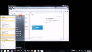creo elements pro 5