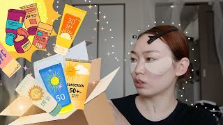 ☀️Зунаас☀️ өмнө өөрт тохирсон нарны тосоо олж аваарай