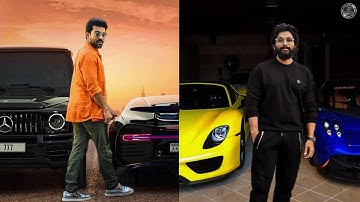Allu Arjun Cars Vs Ram Charan Cars