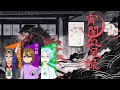 【ストリテラ】宵闇血風録　2022/03/26