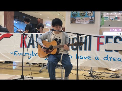 青い空/andymori(カバー) - タイラコバーン