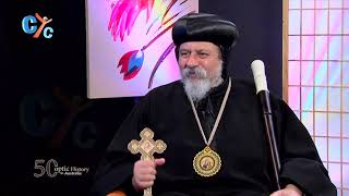50 Years in Australia E43: HG Bishop Daniel Part 1