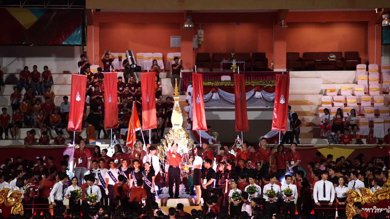 พิธีประดับช่อกาลพฤกษ์ช่อที่56  เชียร์กลาง 2562