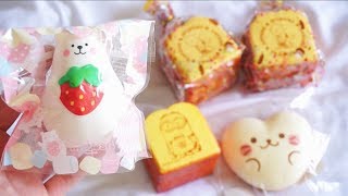 Super Cute Squishy Packages From Charmslol And Meiyunity Trade Package Opening
