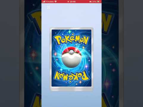 訂正動画ポケポケパック #ポケモン
