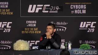 UFC Хабид не подимый