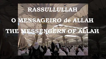 O MENSAGEIRO DE ALLAH, NASHEED MUHAMMAD AL MUQIT