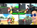 Rgs Menu Link Of New Feature 🤫 In Indian Bike Driving 3d | New Cheat Code 😱 |