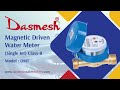 Magnetic Driven Multijet Water Meter | Dasmesh Water Meters Suppliers Manufacturers | India Amritsar