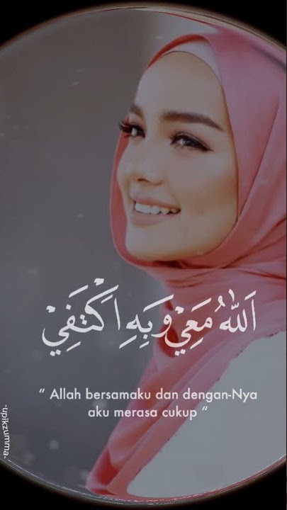 Allah Bersama'ku #viral #fyp #youtube #statuswa #storywa #allah