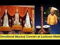 Devotional songs by sri prajyot dewaskar motivated by muktinathanandaji on gandhi jayanti2102023