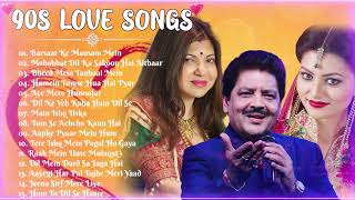 90’S Love Hindi Songs 🌷💘 90’S Hit Songs 🌷💘 Udit Narayan, Alka Yagnik, Kumar Sanu, Lata Mangeshkar