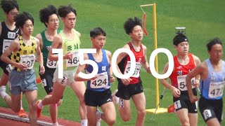 [25소년체전] 남중1500m결승(2개조) 타임레이스 #이도현 #김성현 #최지호