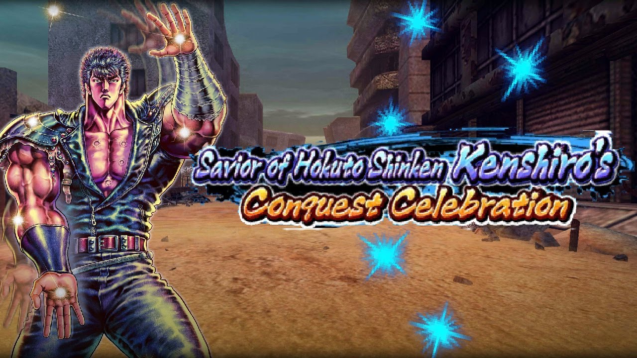 Fist of The North Star: Legends ReVIVE - Savior of Hokuto Shinken