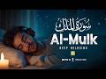 Surah Al-Mulk  سورة الملك | Deep Night Healing Quran for Calm Soul &amp; Mind #surhmulk