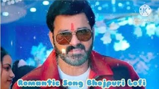 Raja jee | mashup | Bhojpuri lofi song |  @MusicWap-w8d #mushup #lofi #Romantic