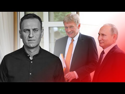 Песков рассказал про смерть Навального / Реакция руководства РФ / Жена Алексея призвала к ответу