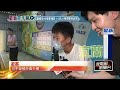 無風雨先玩再說？ 颱風假遊客前進宜蘭場釣蝦