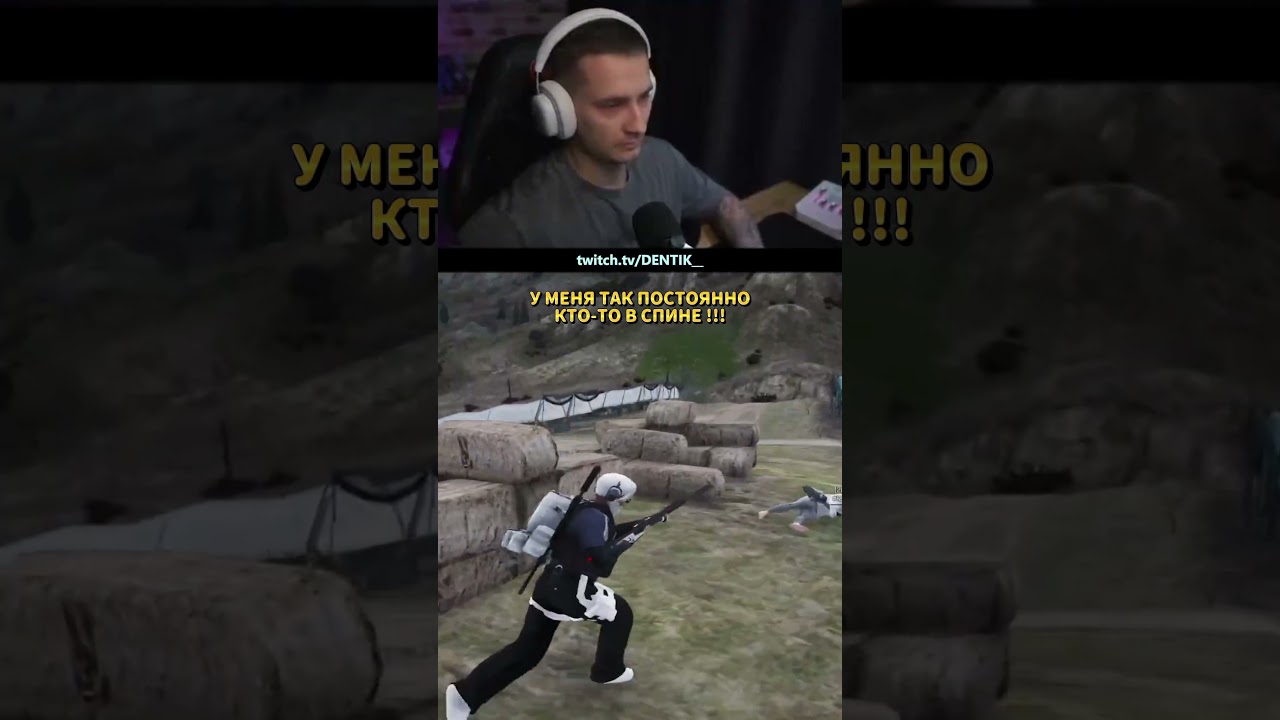 вот такие типы постоянно у меня 