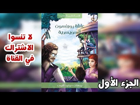 فيديو: بعض أسباب عدم الرضا عن الحياة