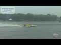 HRL 2014 - Valleyfield 2.5L Consolation 1