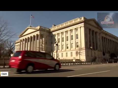 Трамп в ярости из за первенства США по количеству высланных дипломатов РФ