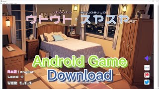 Utouto Suyasuya Android game mod apk Download #androidgames #modmenu screenshot 3
