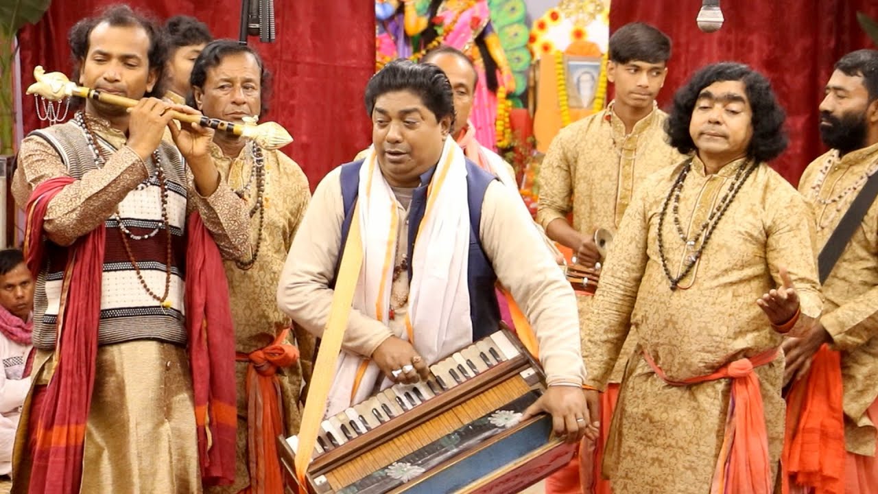 আহ্, কি মধুর বিরাম কীর্তন সুধারাম সম্প্রদায়ের - প্রাণ জুড়িয়ে গেল কীর্তন শুনে  (মাষ্টারঃ বিধান বাবু)