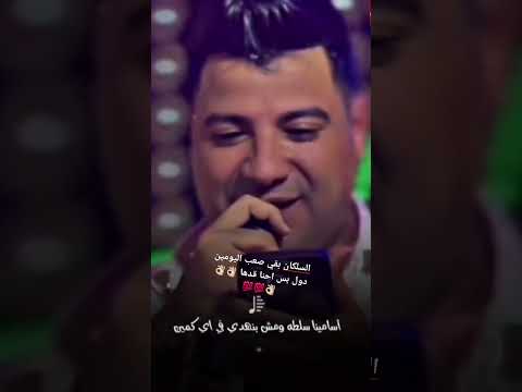 امير سلطان عم الرجال و اللي بعده كلهم عيال