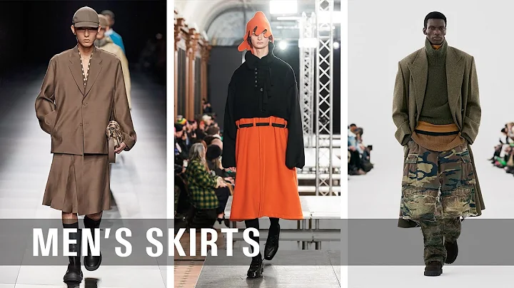 Men's skirts: Fall Winter 2023/24 - DayDayNews