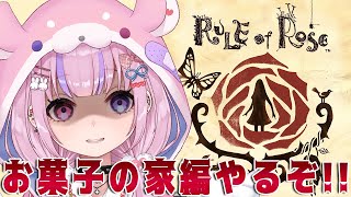 胡桃沢りりかの配信のサムネイル画像
