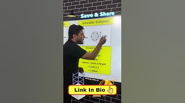 𝐇𝐨𝐰 𝐭𝐨 𝐂𝐚𝐥𝐜𝐮𝐥𝐚𝐭𝐞 𝐂𝐨𝐧𝐜𝐫𝐞𝐭𝐞 𝐕𝐨𝐥𝐮𝐦𝐞 𝐨𝐟 𝐂𝐨𝐥𝐮𝐦𝐧? |YAHYA SIR ||#viral#shorts#viralreels#reels #home #rcc