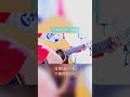 アルカシア/saji 弾き語りcover #Shorts