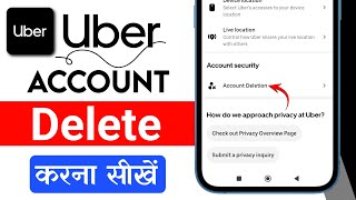 How to Delete Uber Account 2026 | How to delete Uber Id | How to delete Uber Account