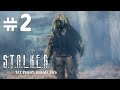 Прохождение S.T.A.L.K.E.R. SFZ Project: Episode Zero #2 (НАДЕЖДА НА СПАСЕНИЕ?)