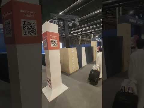 زيارة معرض الرياض الدولي للكتاب الرياض جامعة الاميرة نورة بنت عبدالرحمنمن يوم ٢ الى ١١ اكتوبر ٢٠٢٥
