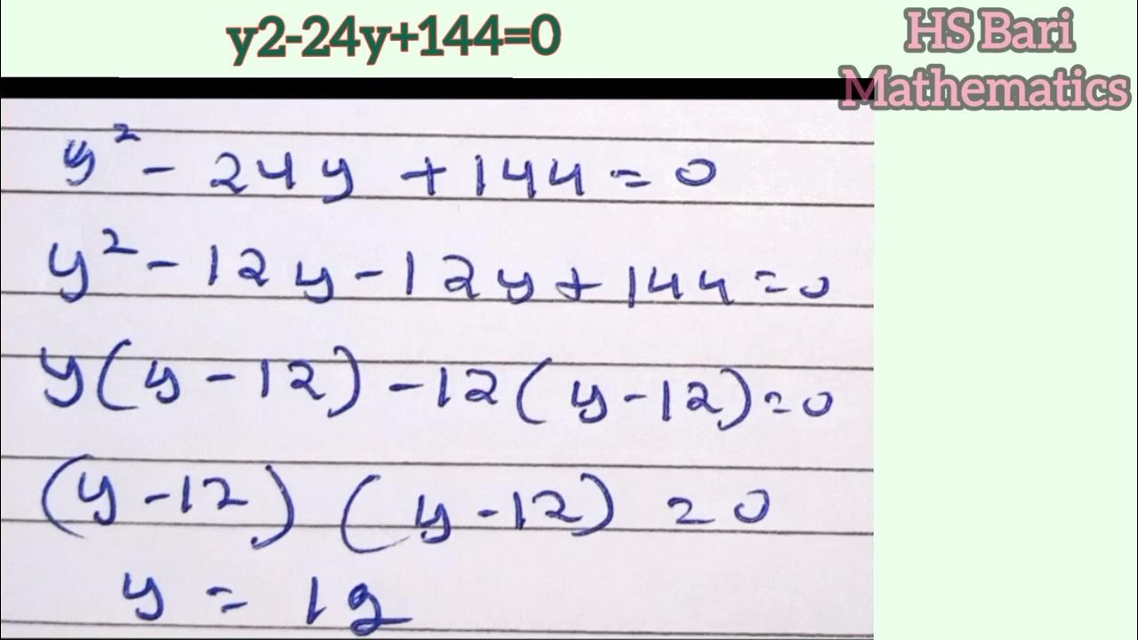 y-2-24y-144-0-youtube