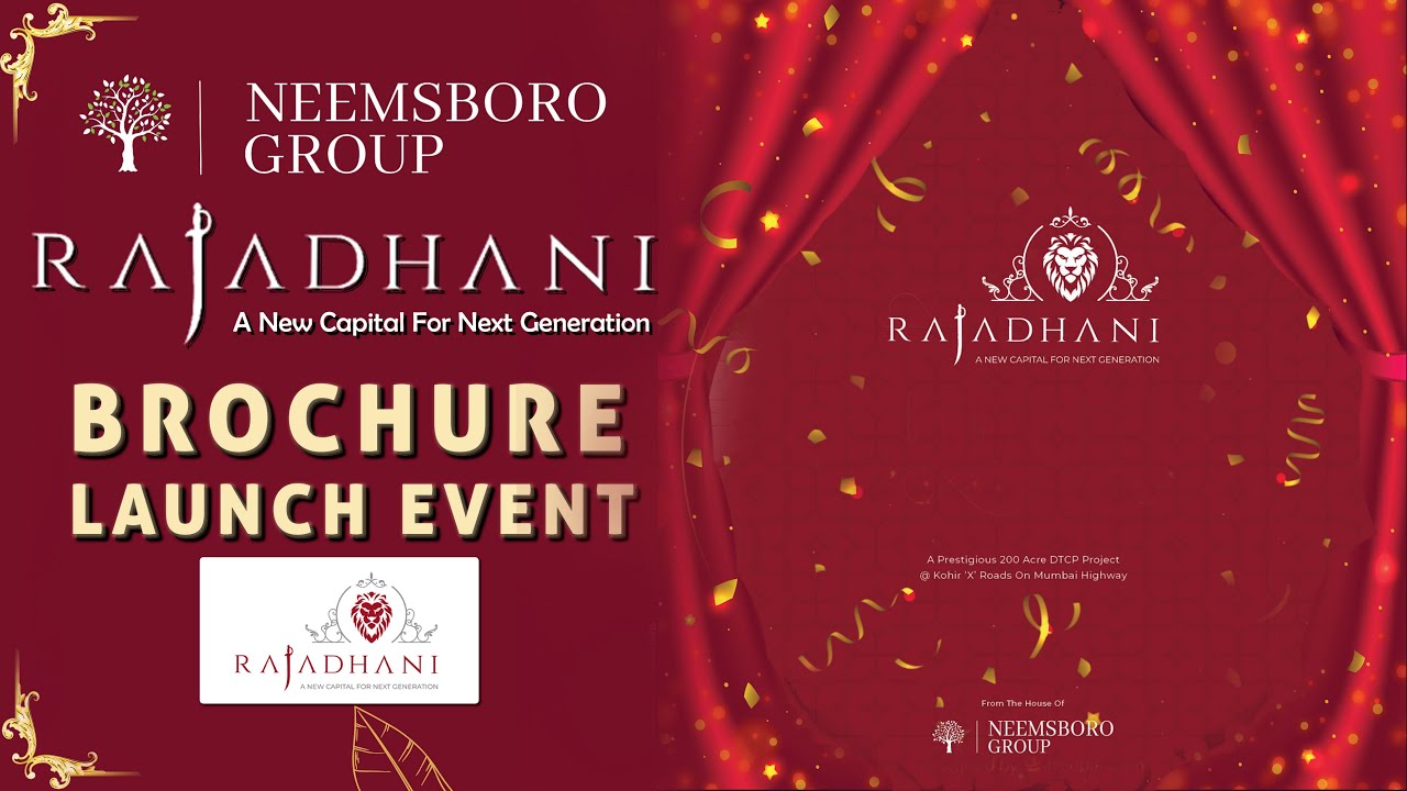 NEEMSBORO - RAJADHANI BROUCHER LAUNCH EVENT || NEEMSBORO GROUP ||