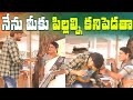 Love proposal telugu prank  prank in telugu venkat palli