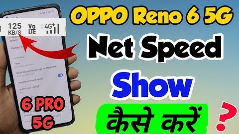 OPPO Reno 6 Pro 5G mein Net Speed kaise Show Kare | How to Show Net Speed in OPPO Reno 6 Pro 5G