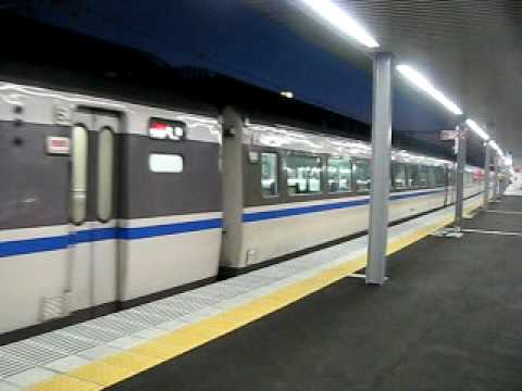 キハ181系特急「かにカニはまかぜ」姫路駅発車