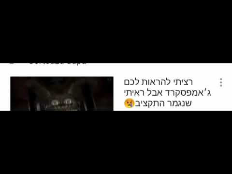 וִידֵאוֹ: 11 כוכבים בלתי ניתנים לזיהוי - כמעט שום דבר לא נותר מיופיים הקודם